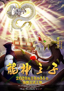 一区二区三区国产亚洲网站
