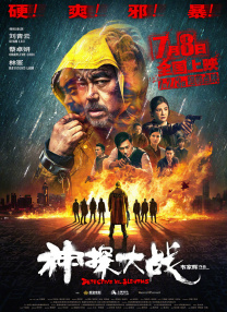 硅胶娃做爰实战av